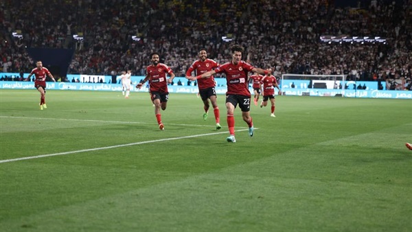 النادي الأهلي