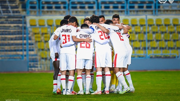 نادي الزمالك