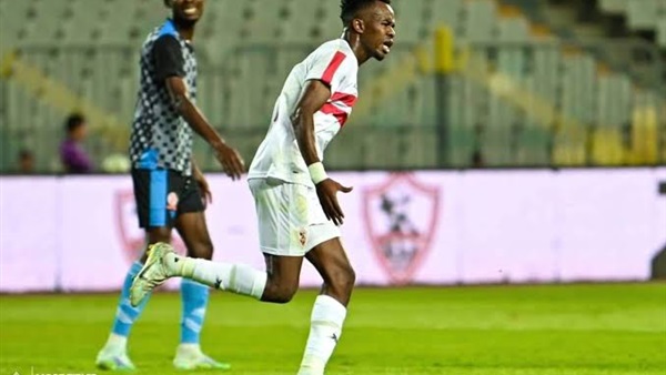 نادي الزمالك 