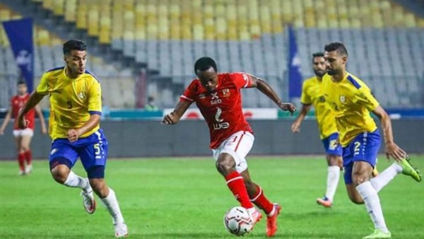 الإسماعيلي والأهلي