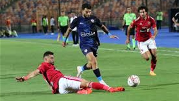 الاهلي والزمالك 