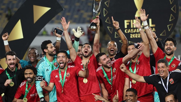النادي الأهلي