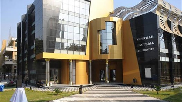 الاتحاد المصري لكرة