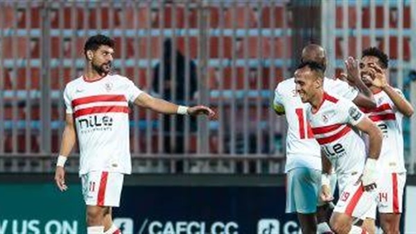 الزمالك 