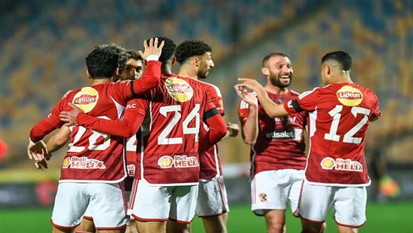 النادي الأهلي