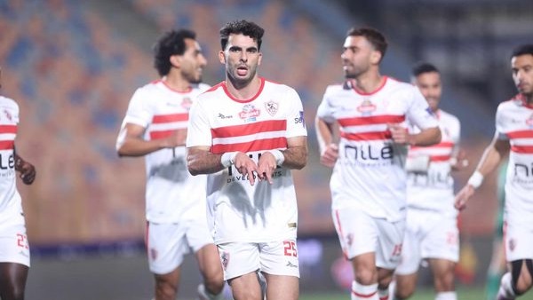 نادي الزمالك