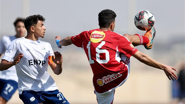 النادي الأهلي