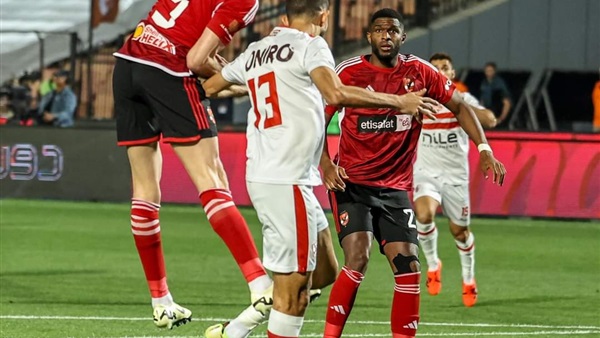 وان ثري| بوابة الرياضة المصرية 