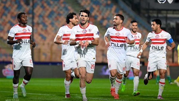 نادي الزمالك