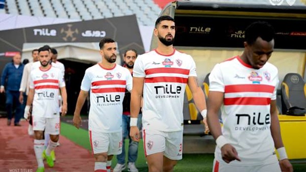 نادي الزمالك