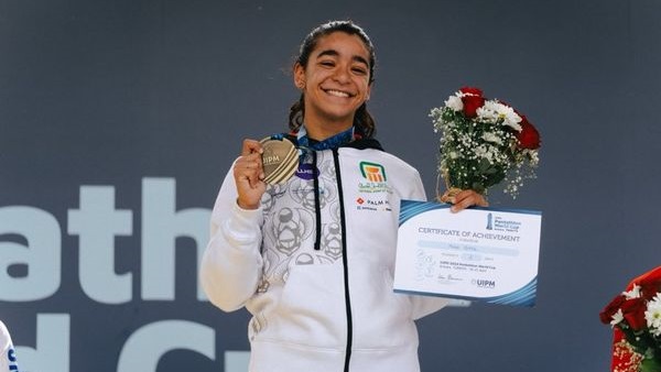 ملك إسماعيل 