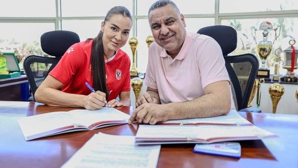 تاتيانا بوكان