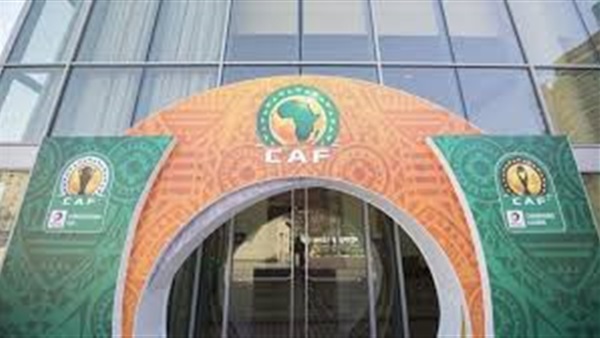 الاتحاد الإفريقي