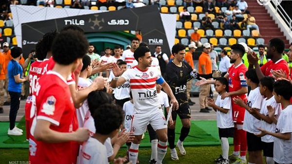 الزمالك وفيوتشر 