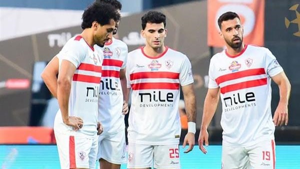 نادي الزمالك