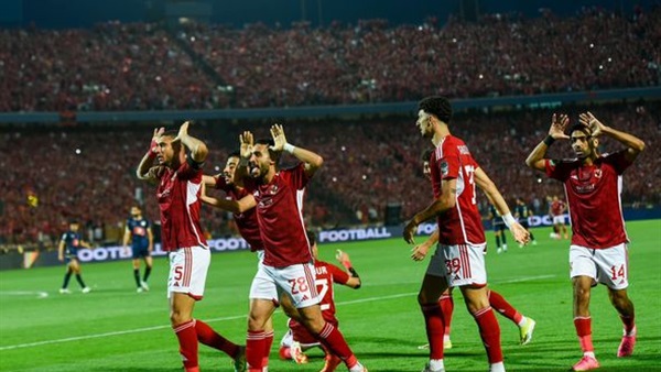 النادي الأهلي
