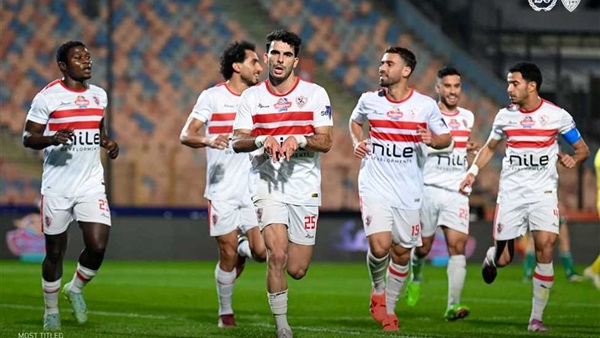 نادي الزمالك