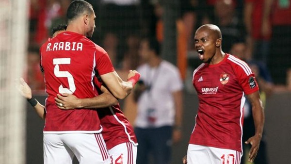 النادي الأهلي