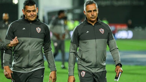 نادي الزمالك
