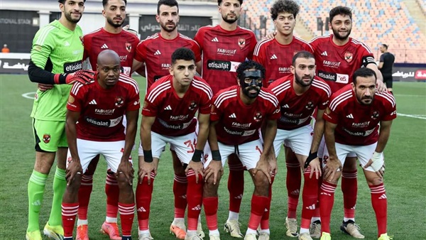النادي الأهلي