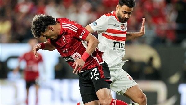 الأهلي والزمالك 