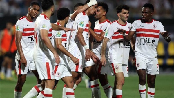 نادي الزمالك