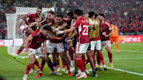 النادي الأهلي