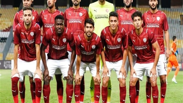 نادي سيراميكا كليوباترا