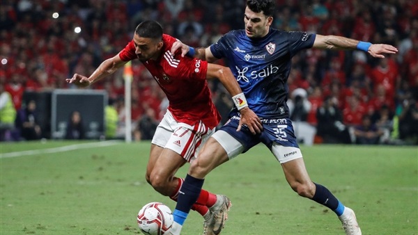 الأهلي والزمالك 
