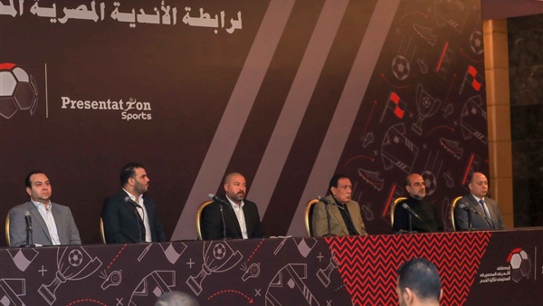 رابطة الأندية 