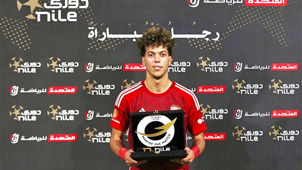 إمام عاشور 