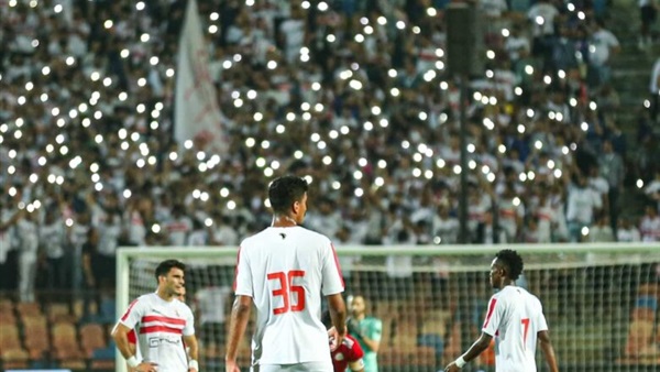 نادي الزمالك