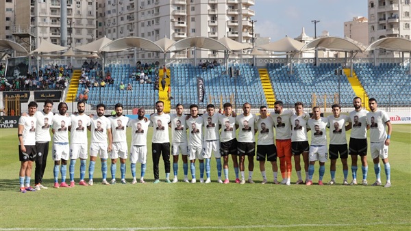 نادي بيراميدز