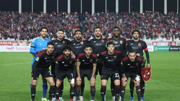 النادي الاهلي
