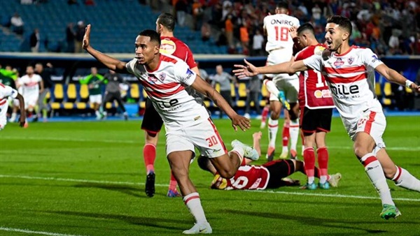 نادي الزمالك