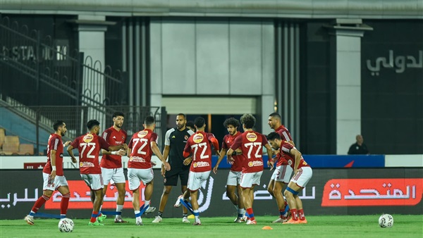 النادي الأهلي