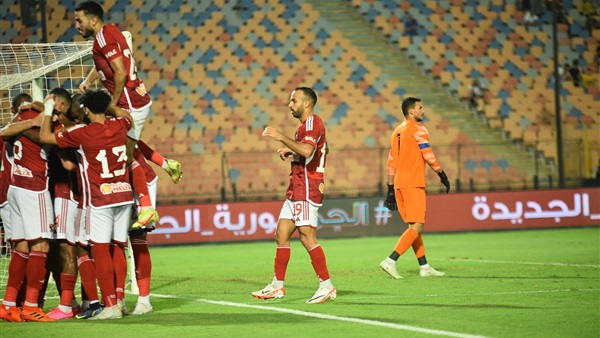 الاهلي