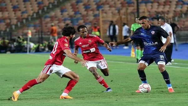الأهلي والزمالك 