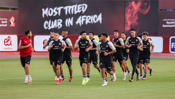 النادي الأهلي