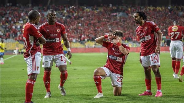 النادي الأهلي