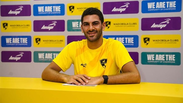 أبو العينين 