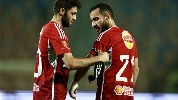 النادي الأهلي