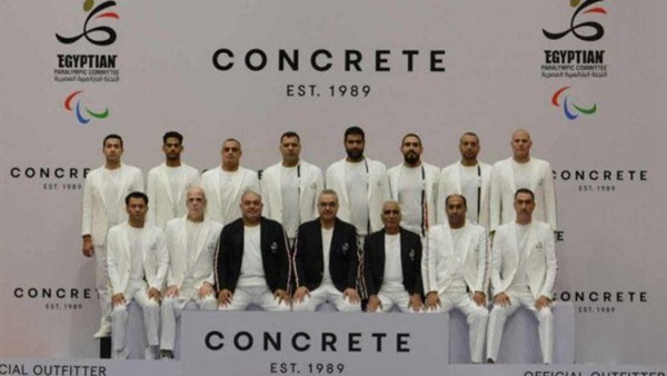 منتخب الطائرة جلوس