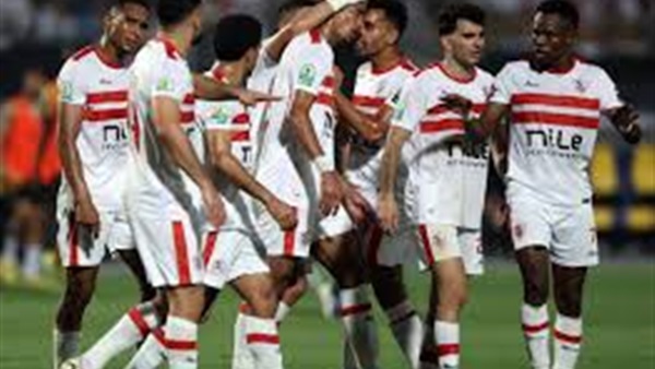 نادي الزمالك