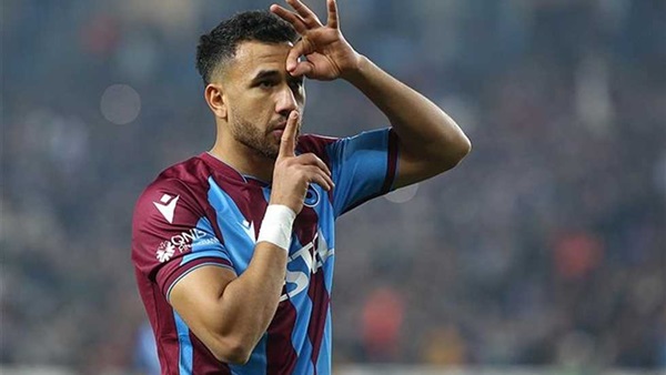 تريزيجيه 