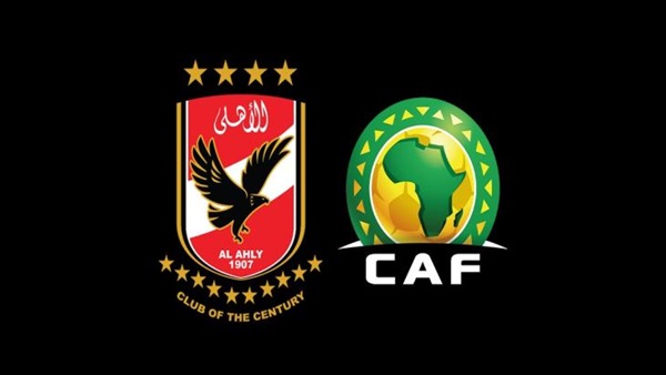 كاف والأهلي 