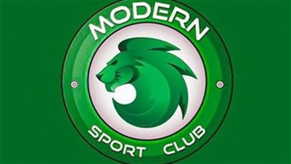 مودرن سبورت 