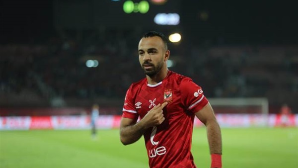 أفشة 
