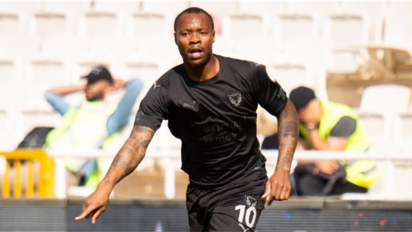 ستراندبيرج