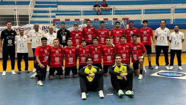 منتخب شباب اليد